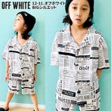 キッズ アロハシャツ セットアップ | ZI-ON | 詳細画像10