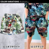 キッズ パンツ ハーフパンツ | ZI-ON | 詳細画像15