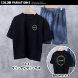 キッズ セットアップ 上下セット | ZI-ON | 詳細画像14
