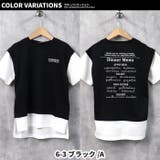 キッズ チュニック 子供服 | ZI-ON | 詳細画像17 