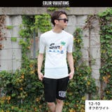 メンズ 半袖ラッシュガード 水着 | ZI-ON | 詳細画像6