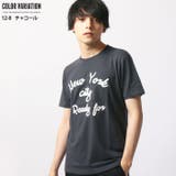 メンズ SHIJYOMAN サガラ刺繍&チェーンステッチ半袖Tシャツ「SJ | ZI-ON | 詳細画像14