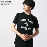 メンズ SHIJYOMAN サガラ刺繍&チェーンステッチ半袖Tシャツ「SJ | ZI-ON | 詳細画像15