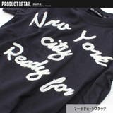 メンズ SHIJYOMAN サガラ刺繍&チェーンステッチ半袖Tシャツ「SJ | ZI-ON | 詳細画像5