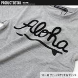 メンズ SHIJYOMAN サガラ刺繍&チェーンステッチ半袖Tシャツ「SJ | ZI-ON | 詳細画像6