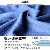 メンズ Tシャツ ティーシャツ | ZI-ON | 詳細画像8