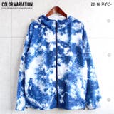 メンズ マウンテンパーカー マンパー | ZI-ON | 詳細画像16 