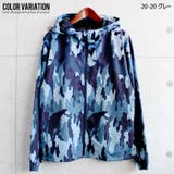 メンズ マウンテンパーカー マンパー | ZI-ON | 詳細画像20 