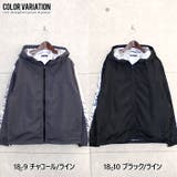 メンズ マウンテンパーカー マンパー | ZI-ON | 詳細画像13