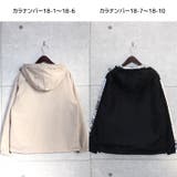 メンズ マウンテンパーカー マンパー | ZI-ON | 詳細画像18