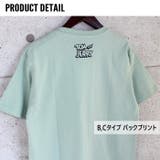 メンズ Tシャツ 半袖 | ZI-ON | 詳細画像12