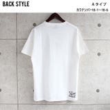 メンズ Tシャツ 半袖 | ZI-ON | 詳細画像13