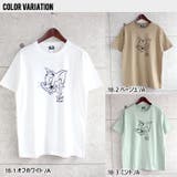 メンズ Tシャツ 半袖 | ZI-ON | 詳細画像15