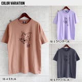 メンズ Tシャツ 半袖 | ZI-ON | 詳細画像16