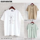 メンズ Tシャツ 半袖 | ZI-ON | 詳細画像17