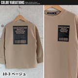 キッズ トレーナー スウェット | ZI-ON | 詳細画像11 