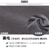 キッズ トレーナー スウェット | ZI-ON | 詳細画像8 