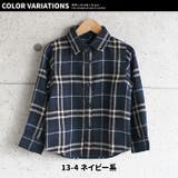 キッズ ネルシャツ 子供服 | ZI-ON | 詳細画像11