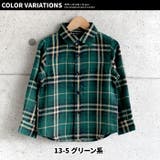 キッズ ネルシャツ 子供服 | ZI-ON | 詳細画像12