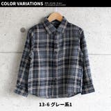 キッズ ネルシャツ 子供服 | ZI-ON | 詳細画像13