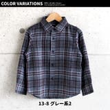 キッズ ネルシャツ 子供服 | ZI-ON | 詳細画像15