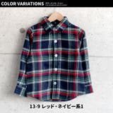 キッズ ネルシャツ 子供服 | ZI-ON | 詳細画像16