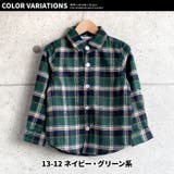 キッズ ネルシャツ 子供服 | ZI-ON | 詳細画像19