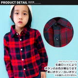 キッズ ネルシャツ 子供服 | ZI-ON | 詳細画像5