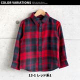 キッズ ネルシャツ 子供服 | ZI-ON | 詳細画像8