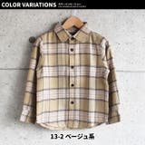 キッズ ネルシャツ 子供服 | ZI-ON | 詳細画像9