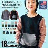 キッズ トレーナー スウェット | ZI-ON | 詳細画像1 