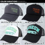 キッズ キャップ 子供服 | ZI-ON | 詳細画像20 