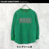 キッズ マイクロフリース トレーナー | ZI-ON | 詳細画像16