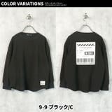 キッズ マイクロフリース トレーナー | ZI-ON | 詳細画像20
