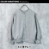 キッズ カーディガン カーデ | ZI-ON | 詳細画像14