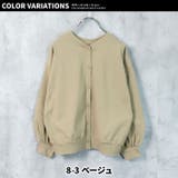 キッズ カーディガン カーデ | ZI-ON | 詳細画像15