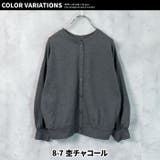 キッズ カーディガン カーデ | ZI-ON | 詳細画像19