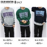 裏起毛BIGトレーナー メンズ スウェット | ZI-ON | 詳細画像16