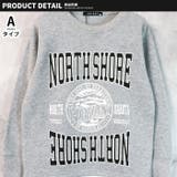 裏起毛トレーナー キッズ スウェット | ZI-ON | 詳細画像7