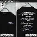 裏起毛トレーナー キッズ スウェット | ZI-ON | 詳細画像9