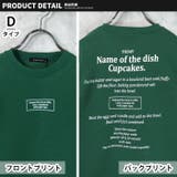 裏起毛トレーナー キッズ スウェット | ZI-ON | 詳細画像10