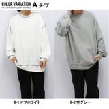 メンズ トレーナー スウェット | ZI-ON | 詳細画像12