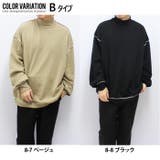 メンズ トレーナー スウェット | ZI-ON | 詳細画像15
