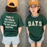 ラインリブBIGtシャツ キッズ 半袖Tシャツ | ZI-ON | 詳細画像8 