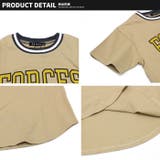 ラインリブBIGtシャツ キッズ 半袖Tシャツ | ZI-ON | 詳細画像9 