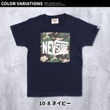 キッズ 子供服 Tシャツ | ZI-ON | 詳細画像18