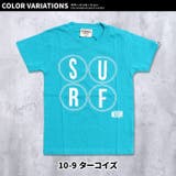 キッズ 子供服 Tシャツ | ZI-ON | 詳細画像19