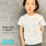 キッズ 子供服 Tシャツ | ZI-ON | 詳細画像1 