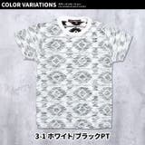 キッズ 子供服 Tシャツ | ZI-ON | 詳細画像11 