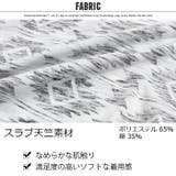 キッズ 子供服 Tシャツ | ZI-ON | 詳細画像10 